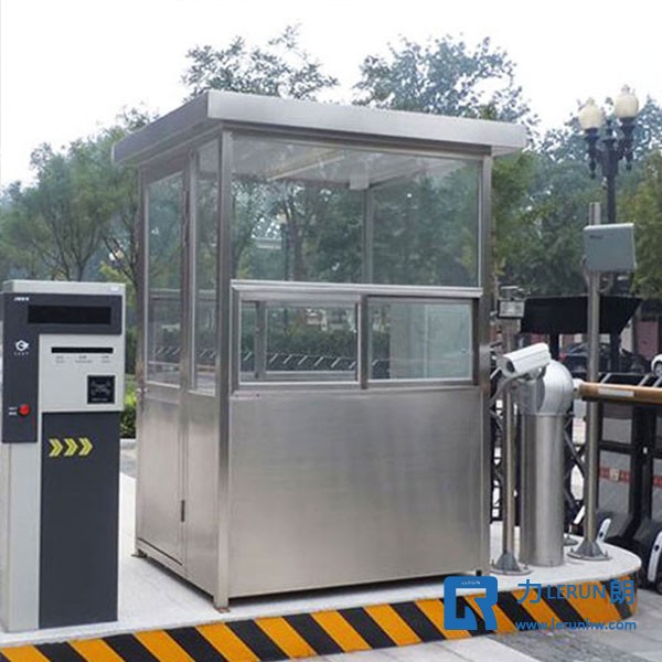 不銹鋼材質崗亭 不銹鋼收費亭 不銹鋼值班崗亭